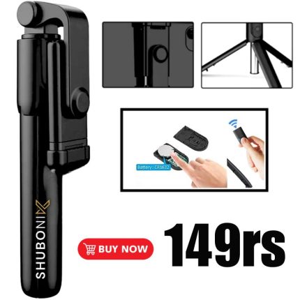 SHUBONIK R1 Bluetooth Selfie Stick